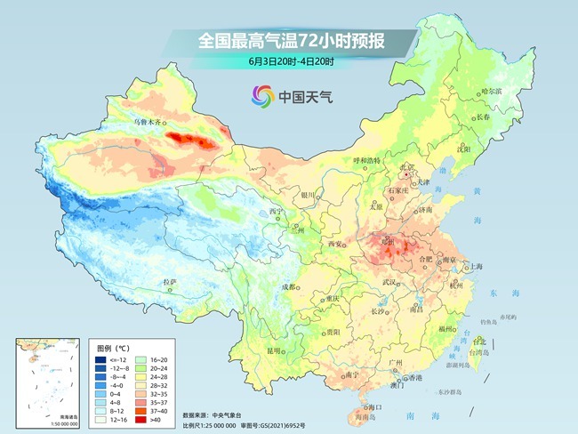 气温弹射起飞！河北、河(🈷)南、山东部分地区最高气温将超过38℃