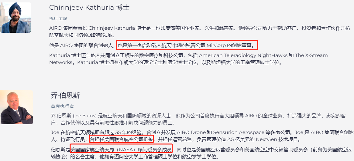 上市首日暴涨140% 军用无人机公司登陆纽交(🍝)所 AI打造产品核心竞争力
